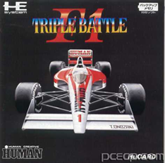 F1 Triple Battle (Japan) Screenshot 2